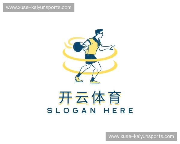 了解开云体育官网